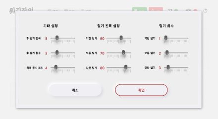 KakaoTalk_20240918_224031261_01